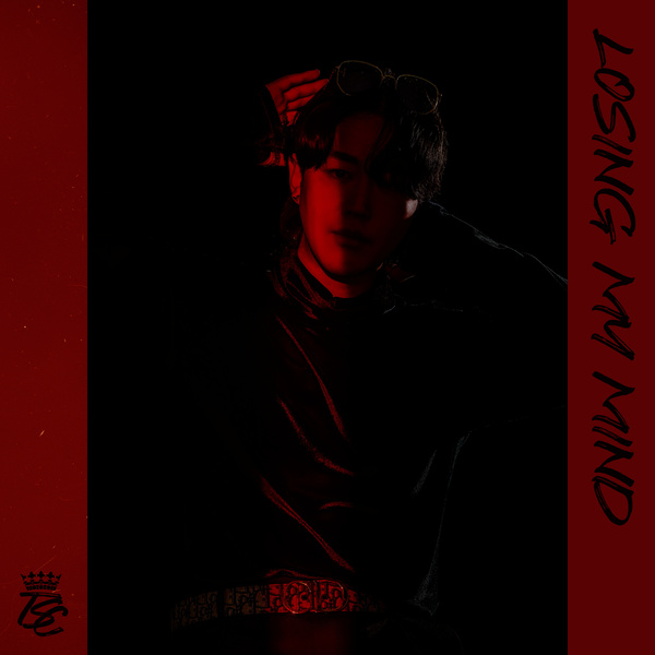 Beaver - 같아 (Still the same) (2022) (Feat. Doha) Cover
