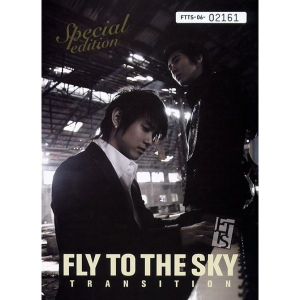 Image Cover