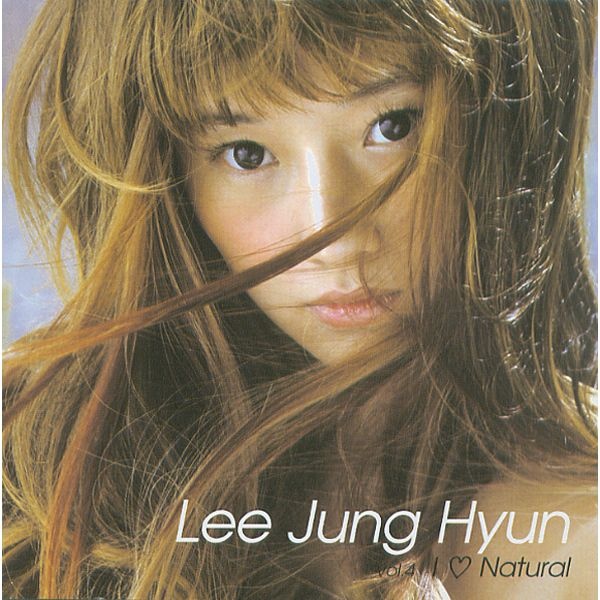 Lee Jung Hyun - 날 봐 (Look At Me) Cover