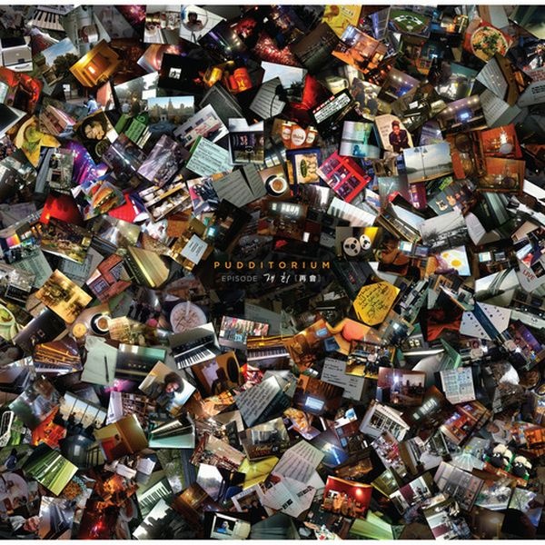 Image Cover