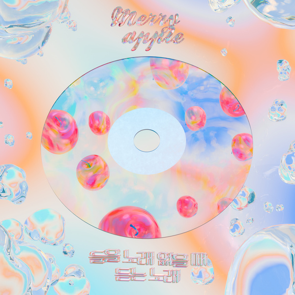 Image Cover