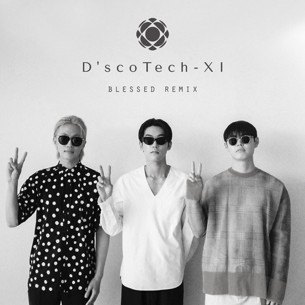 D'scoTech-XI & Jimmy Brown & Rovv & Sweet The Kid - Blessed (Ska Tech-XI Remix) Cover