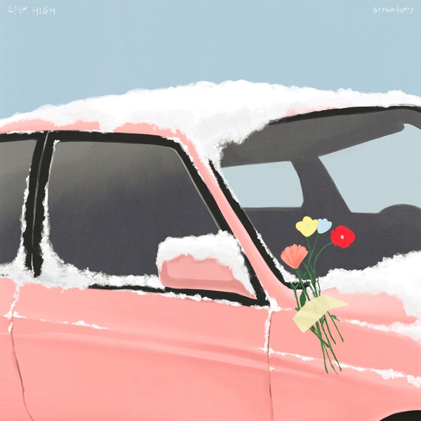 EPIK HIGH - God's Latte Cover