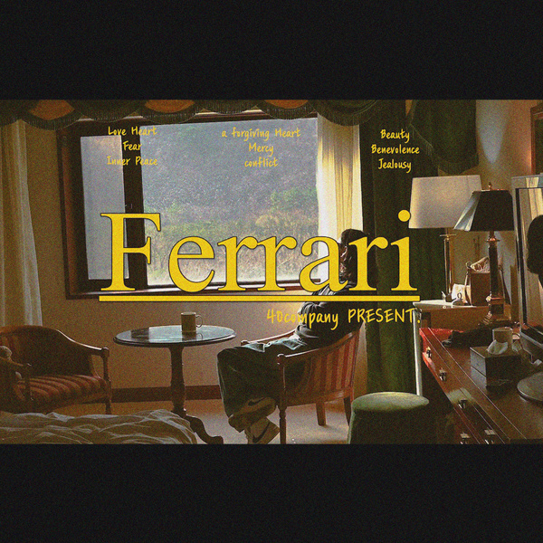 Image Cover