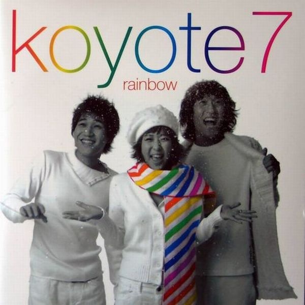 KOYOTE - 이탈 (Breakaway) Cover
