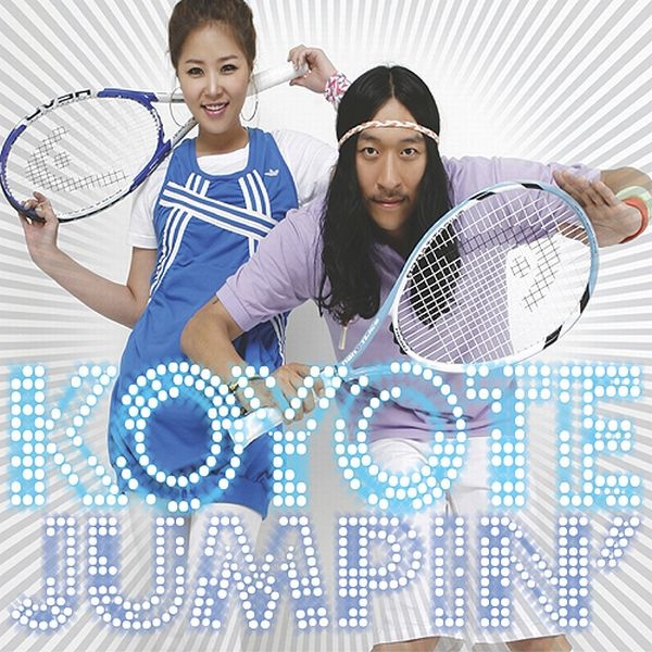 Image Cover