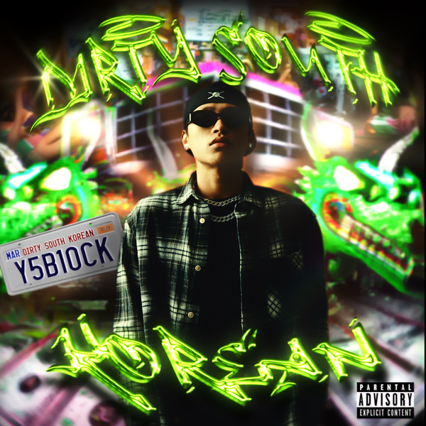 YS Block & Quinsha - 달려봐 (hustle it up) Cover