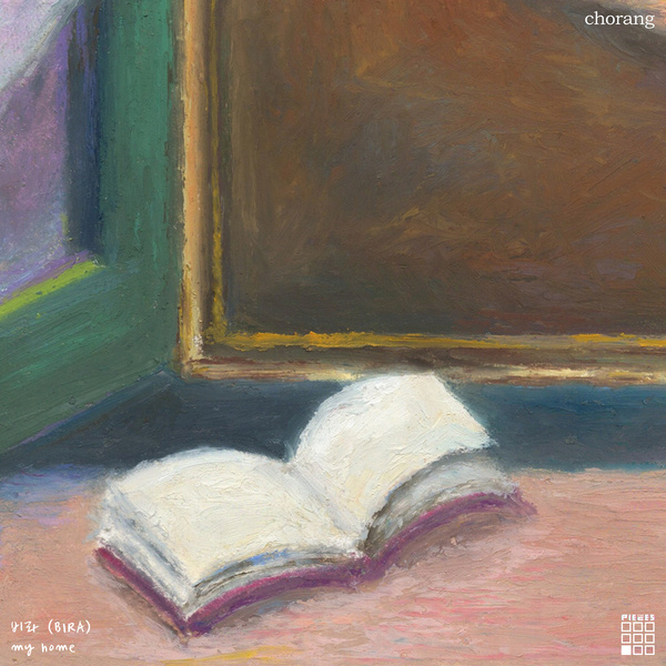 Image Cover