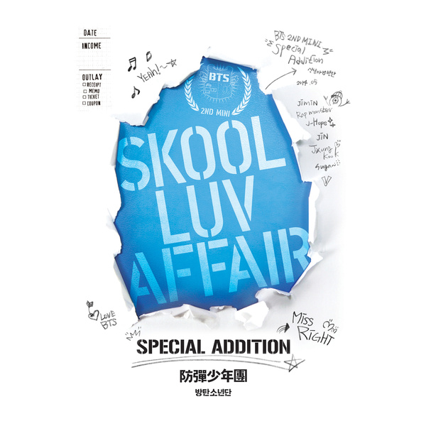 Image Cover