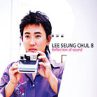 Lee Seung Chul - 떠나지마 (Don't Leave) Cover