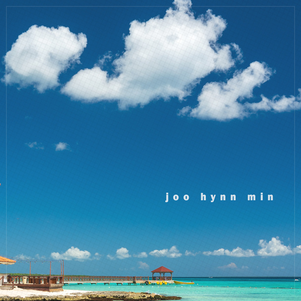 Joo Hyunmin - 한순간 설렘 일지라도 (Even if it's a fluttering moment) Cover