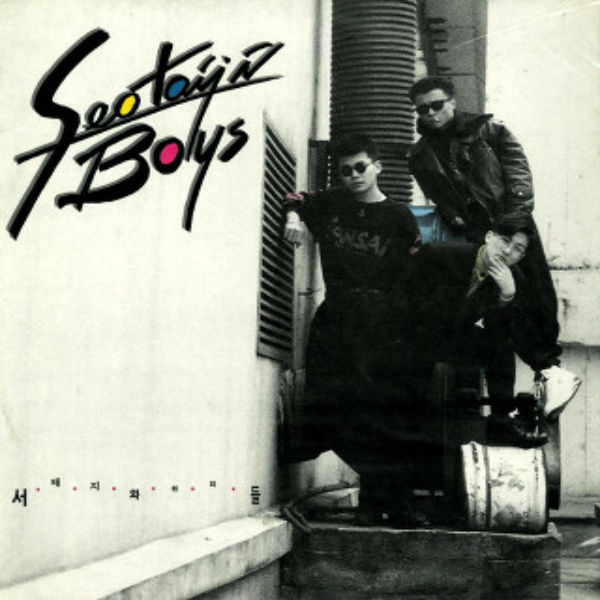 Seo Taiji and Boys - Missing Cover