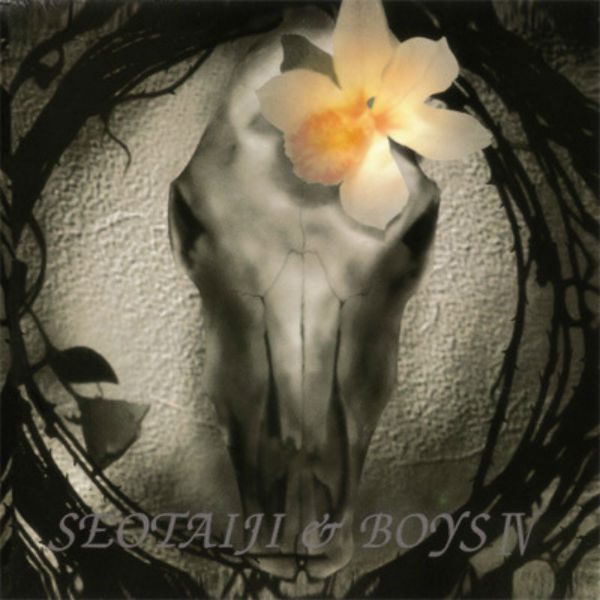 Image Cover