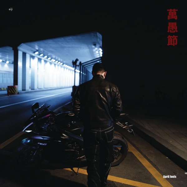 Image Cover