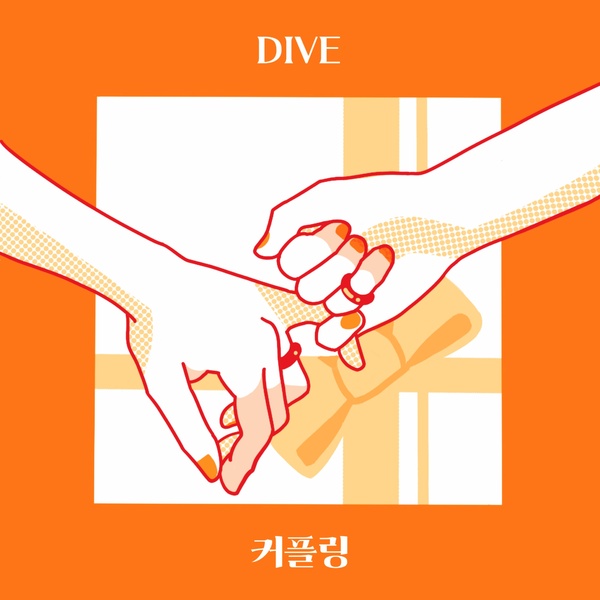 Image Cover