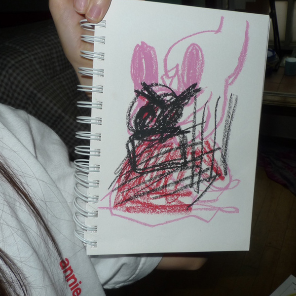 Image Cover