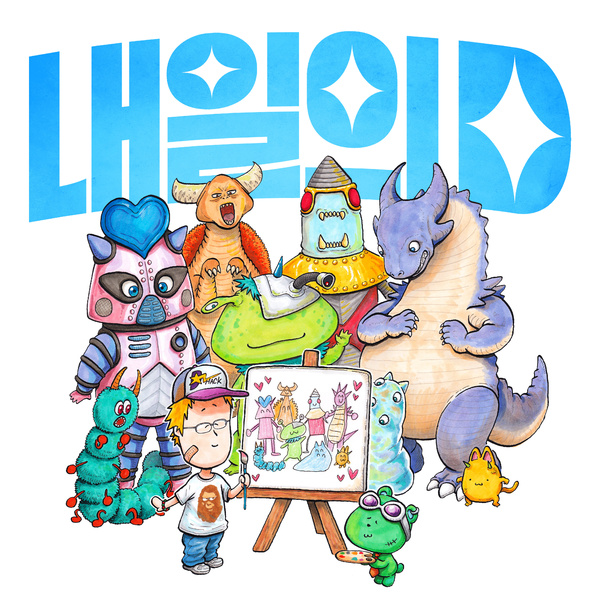D-Hack - 밤하늘의 슈팅스타 Cover