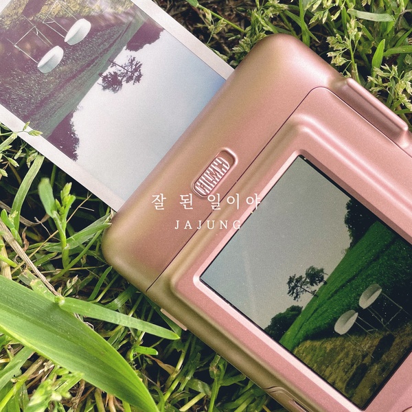 Image Cover