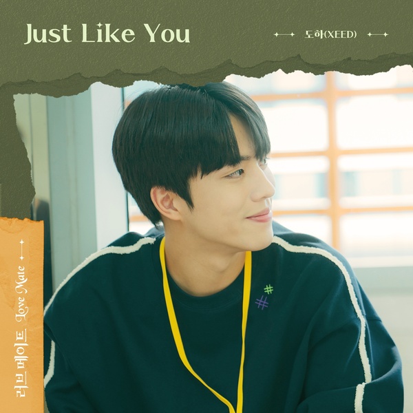 DOHA (XEED) - Just Like You (OST Love Mate Part.1) Cover