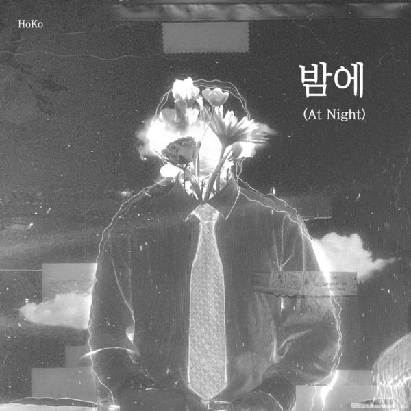 Image Cover