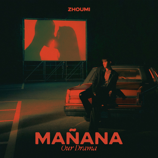 ZHOUMI - Mañana (Our Drama) (Feat. EUNHYUK) Cover