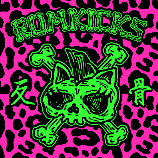RUMKICKS - Punk rocker (2023 Ver.) Cover