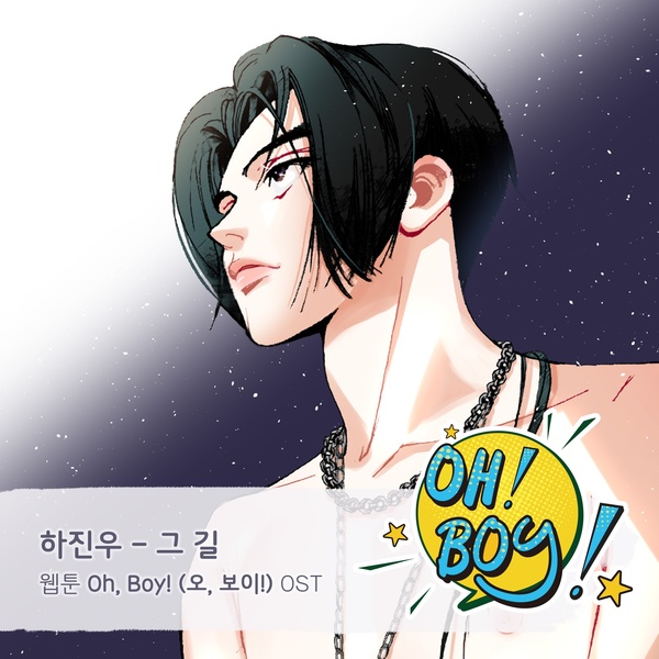 Image Cover
