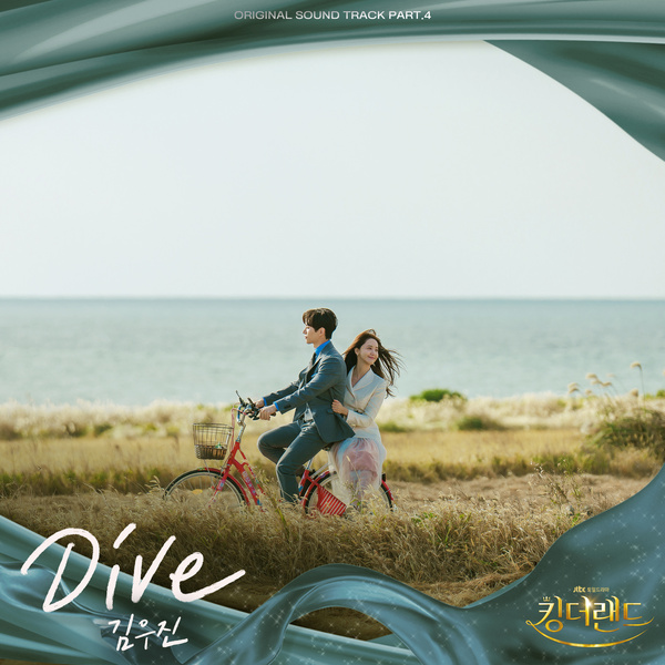 Image Cover