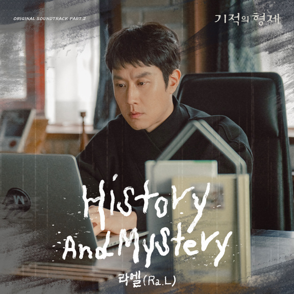 Image Cover