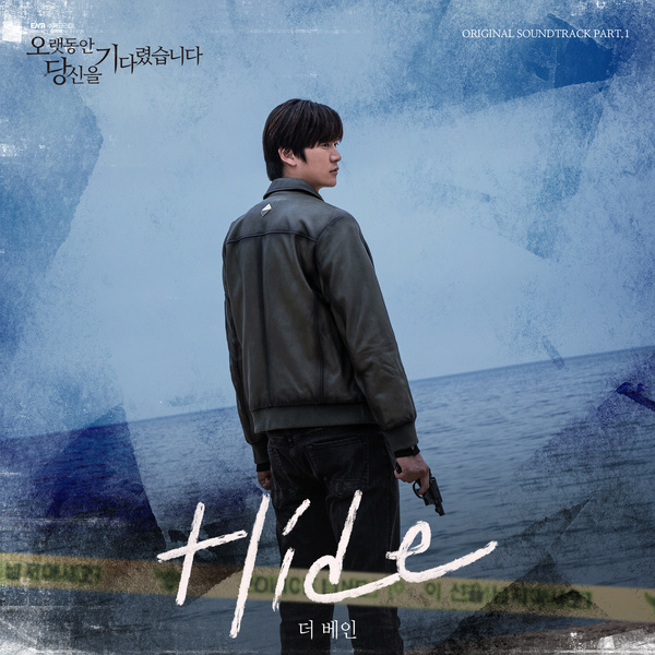Image Cover