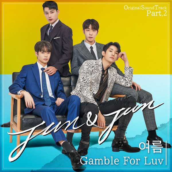 Image Cover