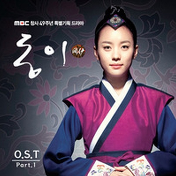 Image Cover