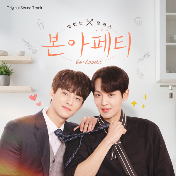 Image Cover