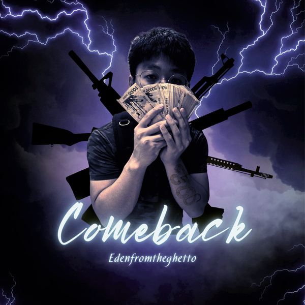 Image Cover