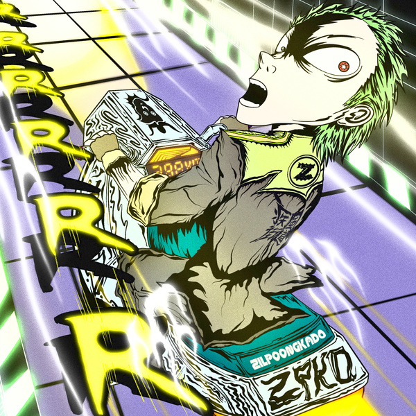 Image Cover
