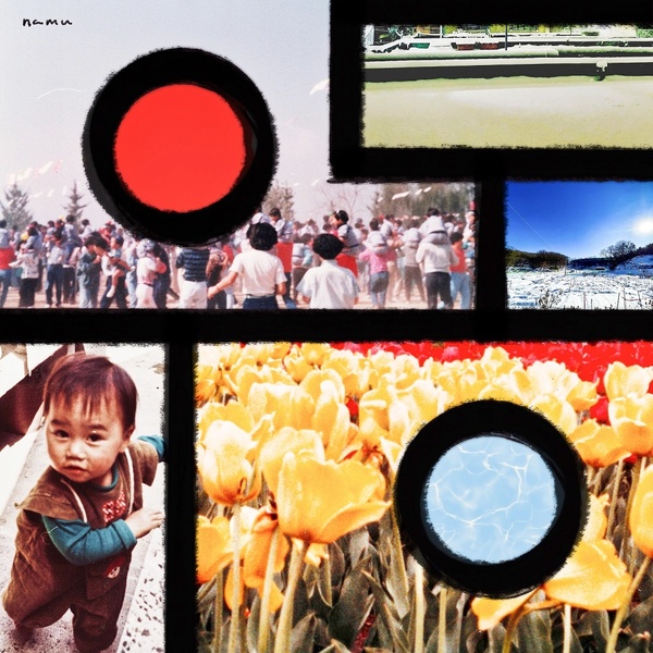 Image Cover