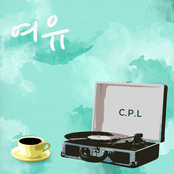 Image Cover