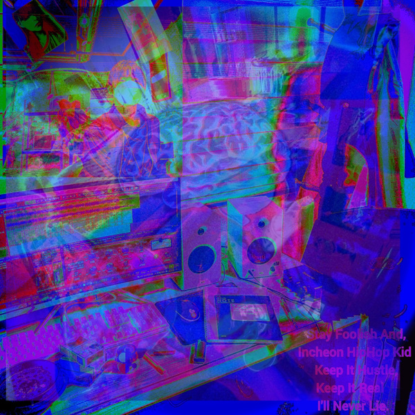 Image Cover