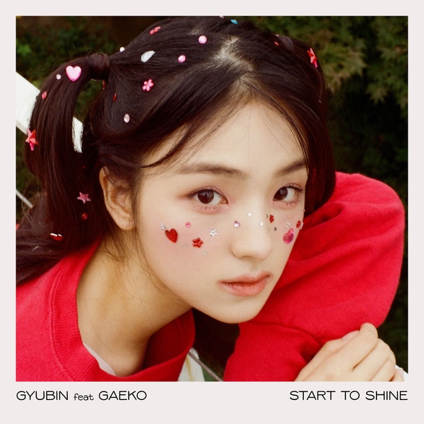 Gyubin - Start To Shine (Feat. GAEKO) Cover