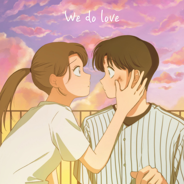 XAVII - We do love (Feat. DOJEHYUN) Cover