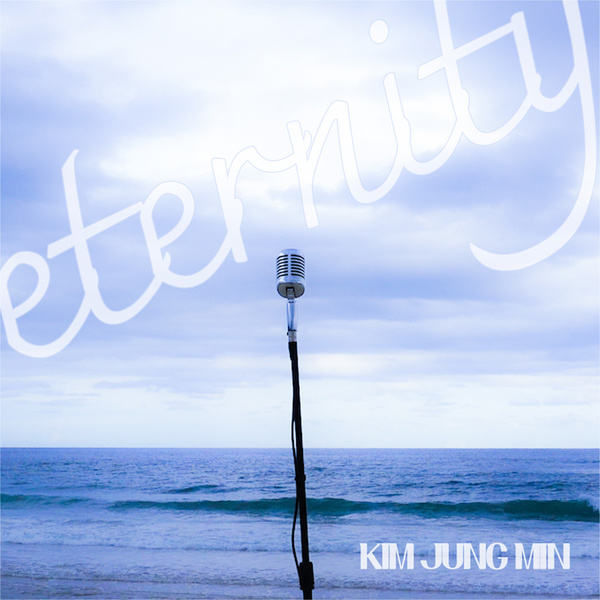 Kim Jung Min - 영원 (eternity) Cover