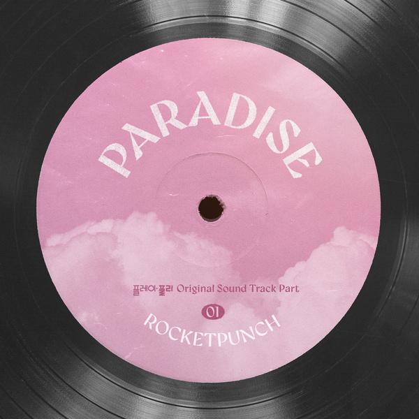 Rocket Punch - Paradise (OST Secret Playlist Part.1) Cover