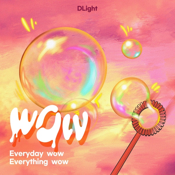 DLight - wOw (Feat. DAVII) Cover