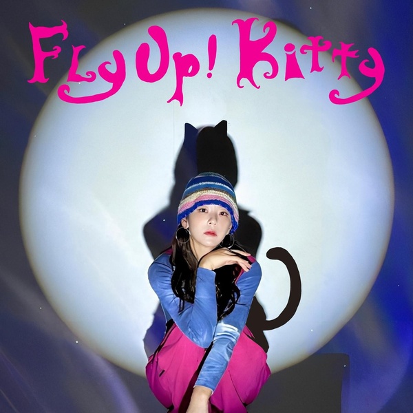 BUDY - 날아올라 고양이야 (Fly up! kitty) Cover