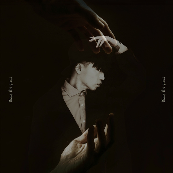 Image Cover