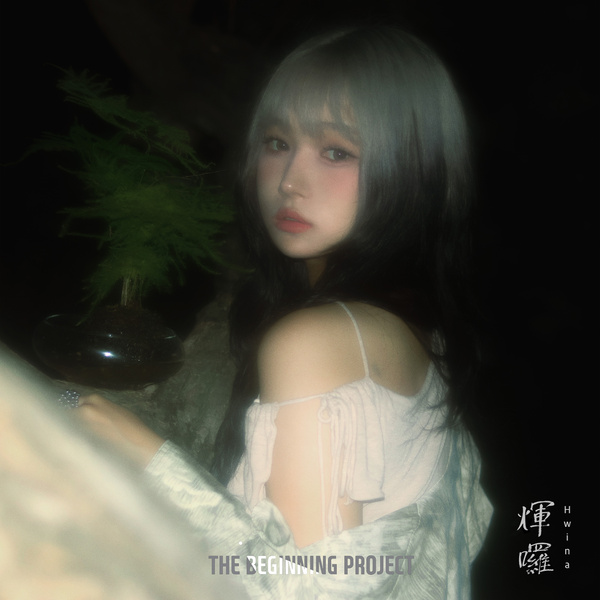 Image Cover