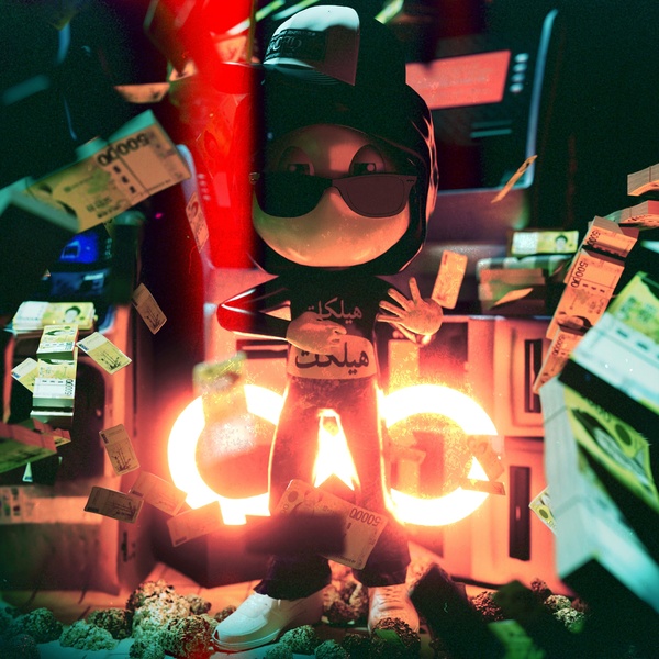 Image Cover