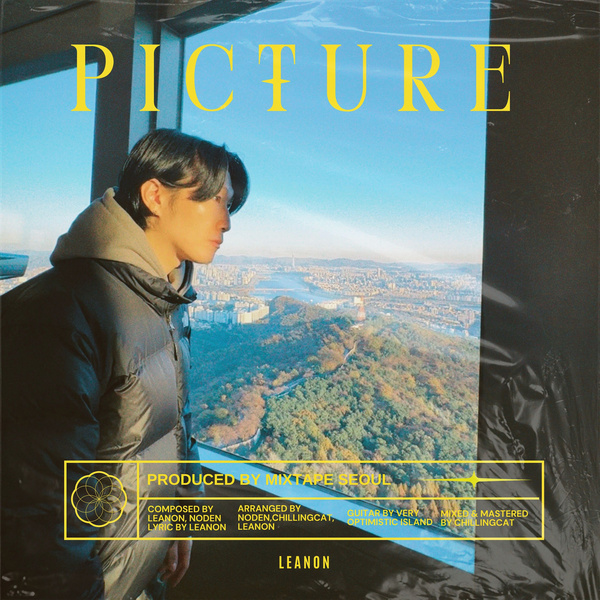 Image Cover