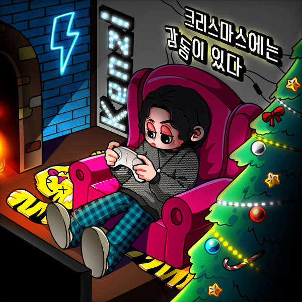 Image Cover