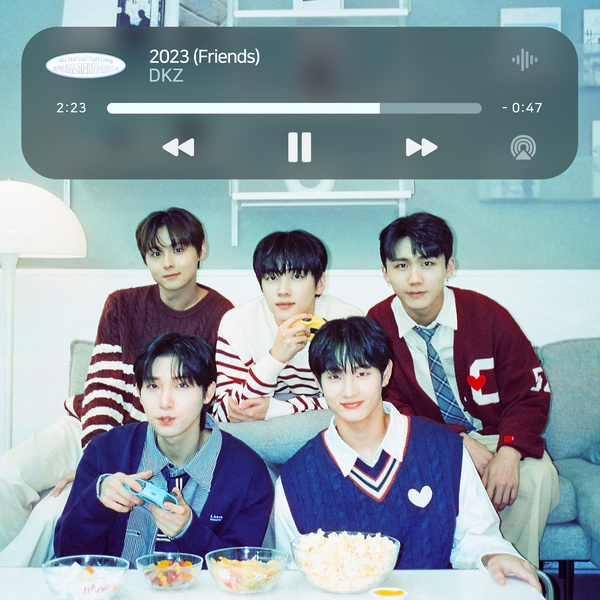 DKZ - 2023 (Friends) Cover
